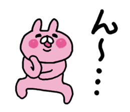 The super love world of rabbit sticker #8375387