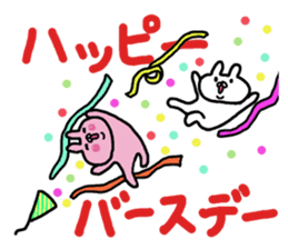The super love world of rabbit sticker #8375388