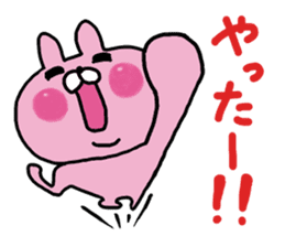 The super love world of rabbit sticker #8375389