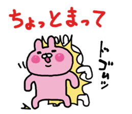 The super love world of rabbit sticker #8375391