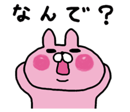 The super love world of rabbit sticker #8375392