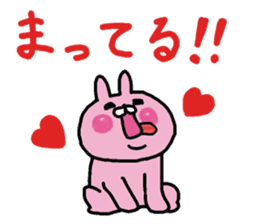 The super love world of rabbit sticker #8375394