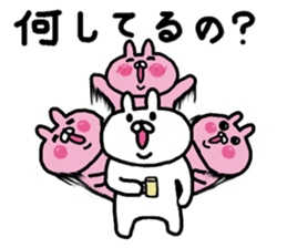 The super love world of rabbit sticker #8375395