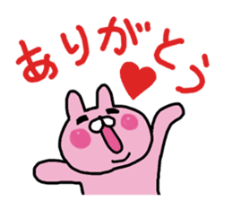 The super love world of rabbit sticker #8375397