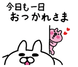 The super love world of rabbit sticker #8375400