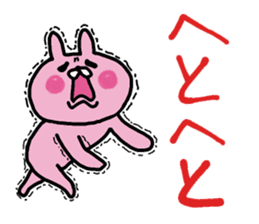 The super love world of rabbit sticker #8375401