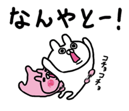 The super love world of rabbit sticker #8375402