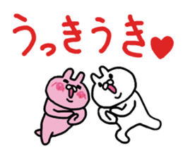 The super love world of rabbit sticker #8375404