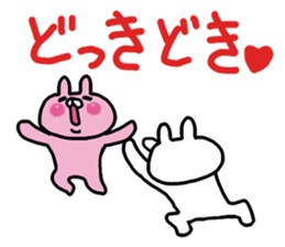 The super love world of rabbit sticker #8375406