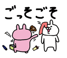 The super love world of rabbit sticker #8375407