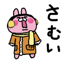 The super love world of rabbit sticker #8375408