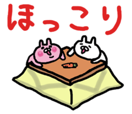 The super love world of rabbit sticker #8375409