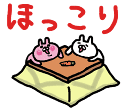 The super love world of rabbit sticker #8375409