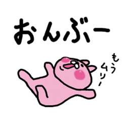 The super love world of rabbit sticker #8375411