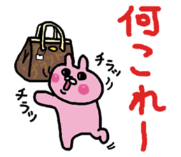 The super love world of rabbit sticker #8375412