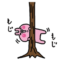 The super love world of rabbit sticker #8375415