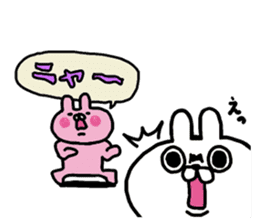 The super love world of rabbit sticker #8375416