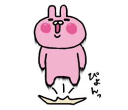 The super love world of rabbit sticker #8375417