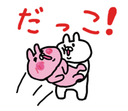 The super love world of rabbit sticker #8375419