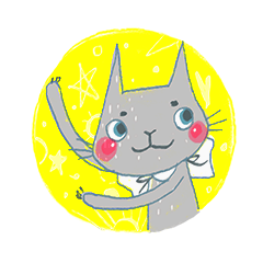 Erwin Schrodinger's Cat