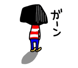 It is sometimes a poor joke Hull. sticker #8375462