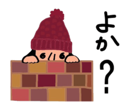 It is sometimes a poor joke Hull. sticker #8375464