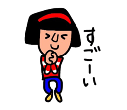 It is sometimes a poor joke Hull. sticker #8375468