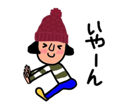 It is sometimes a poor joke Hull. sticker #8375470