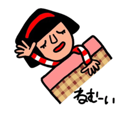 It is sometimes a poor joke Hull. sticker #8375471