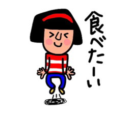 It is sometimes a poor joke Hull. sticker #8375473