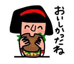 It is sometimes a poor joke Hull. sticker #8375474