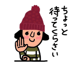 It is sometimes a poor joke Hull. sticker #8375481