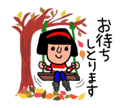 It is sometimes a poor joke Hull. sticker #8375482