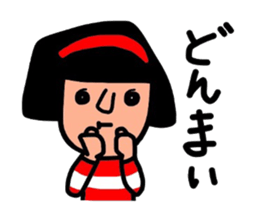 It is sometimes a poor joke Hull. sticker #8375486