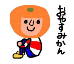 It is sometimes a poor joke Hull. sticker #8375498