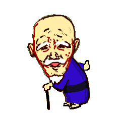 Dialect of the Chiba Prefecture2