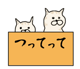 Dialect of the Chiba Prefecture2 sticker #8375573