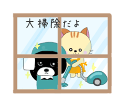 Kuro's daily life 11 sticker #8375701