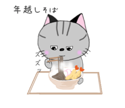 Kuro's daily life 11 sticker #8375702