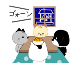 Kuro's daily life 11 sticker #8375703