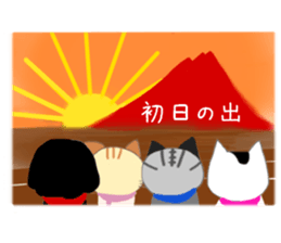 Kuro's daily life 11 sticker #8375705