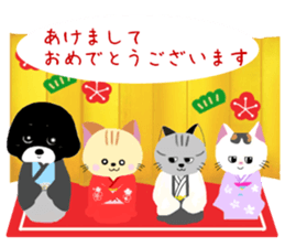 Kuro's daily life 11 sticker #8375706