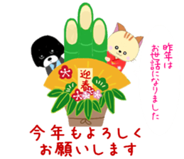 Kuro's daily life 11 sticker #8375707