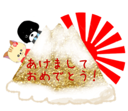 Kuro's daily life 11 sticker #8375708