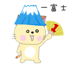 Kuro's daily life 11 sticker #8375709