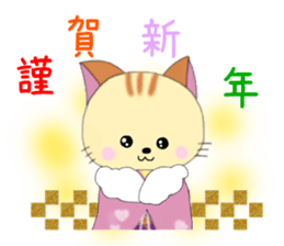 Kuro's daily life 11 sticker #8375713