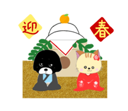 Kuro's daily life 11 sticker #8375714