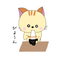 Kuro's daily life 11 sticker #8375717