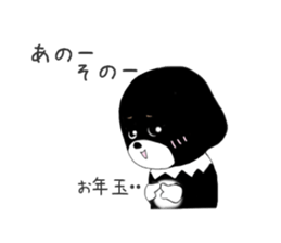 Kuro's daily life 11 sticker #8375718