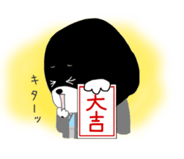 Kuro's daily life 11 sticker #8375722